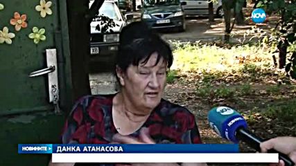 Пожар в Пловдив изпепели търговски обекти