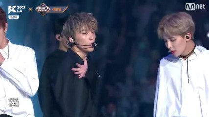 Seventeen - Don't Wanna Cry