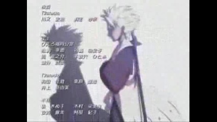 Bleach Amv - Hitsugaya And Matsumoto Tenth 