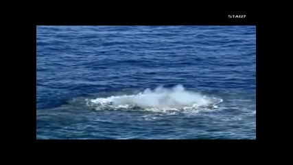 Подводен Вулкан - Кавачи !
