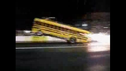 Ето Това Е Училишния Автобус !!!!
