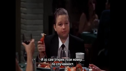 Two and a Half Men - Bg Subs, S05, E14