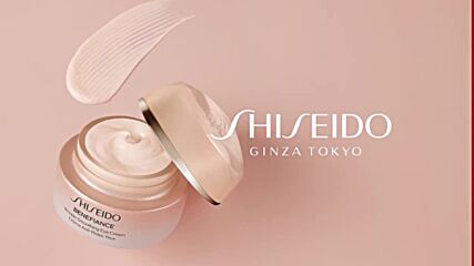 Shiseido Benefiance Wrinkle Smoothing Eye Cream - Parfumi.net