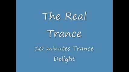 Pure Trance Music