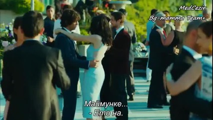 Medcezir финал на първи сезон / Прилив и отлив епизод 38