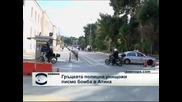 Гръцката полиция унищожи писмо бомба в Атина