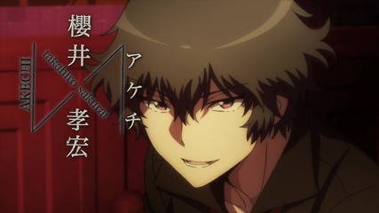 Ranpo Kitan Game of Laplace
