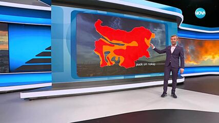 Прогноза за времето (13.07.2025 - обедна емисия)