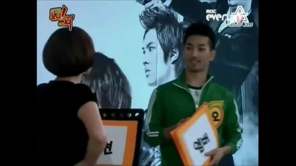 Mblaq Speed Game [eng sub]