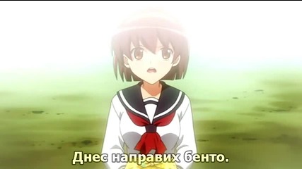 Kamen no Maid Guy - 03 Bg Sub ( Бг Превод )