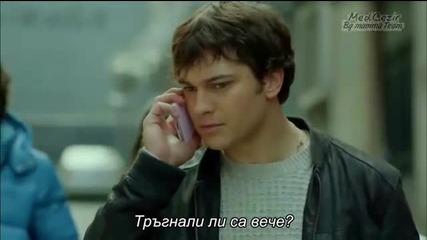Medcezir 12.bölüm - 1