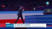 Мъск планира да намали значително политическите си разходи