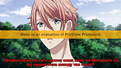 final series episodеe 33