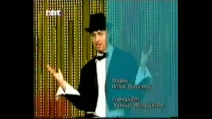 Лорадо в Бг хитове 2011 най- добрата българска музика 2 част
