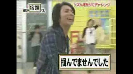 Matsumoto Jun - Where Are You My Hero