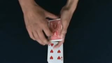 Dissapearing card 