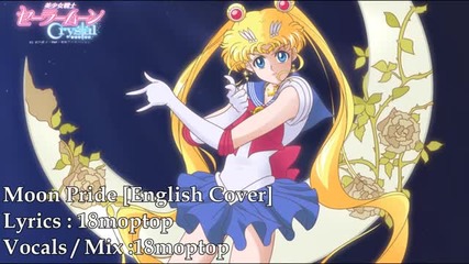 Moon Pride English Cover