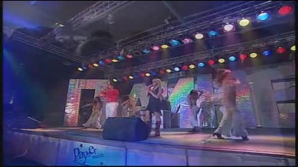 Toni Dacheva & Naiden Milkov - Sreshtnah Te Obich