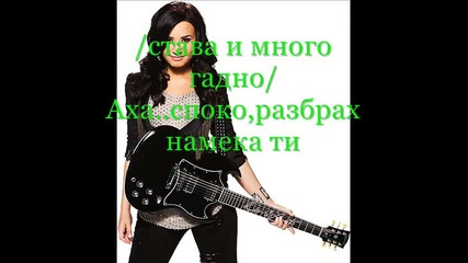 Маниачки - 15 епизодче !! 