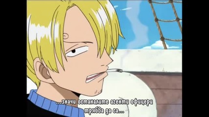 [ С Бг Суб ] One Piece - 091 Високо Качество