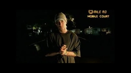 eminem - The Way I Am