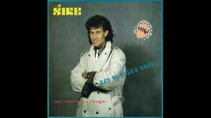 Nihad Kantic Sike - Gde je ona