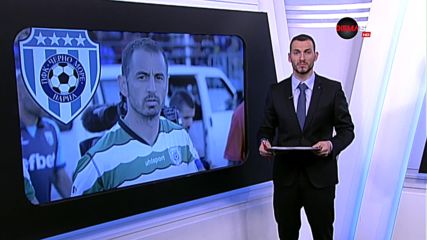 Юбилей за Георги Илиев, помрачен от пирински претенции