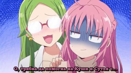 [+16] [bg sub] Megami-ryou no Ryoubo-kun 09 [uncensored]
