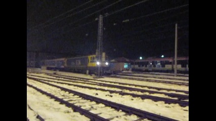 46234 Бвзр Бургас Уикенд 8672
