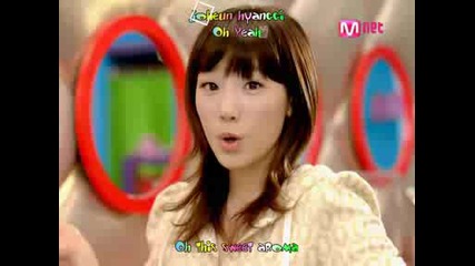 Snsd - Gee ( English Subbed )