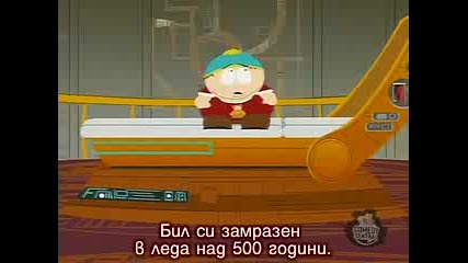 South Park /сезон 10 Еп.12/ Бг Субтитри