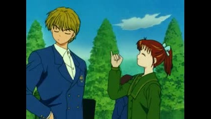 Marmalade boy 33 