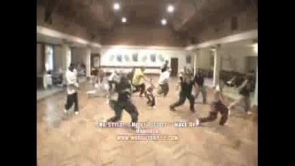 Rap Танци