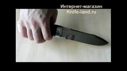 Нож Спасител - Златоуст