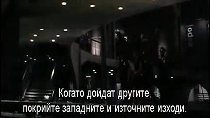 Iron Man 2 - с български субтитри - част 5 