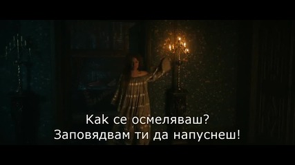 Anonymous (2011) 2/5 Анонимен * Бг Субтитри * кой е Уилям Шекспир ? - филм на Роланд Емерих [ H D ]