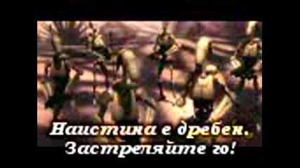 Clone star wars