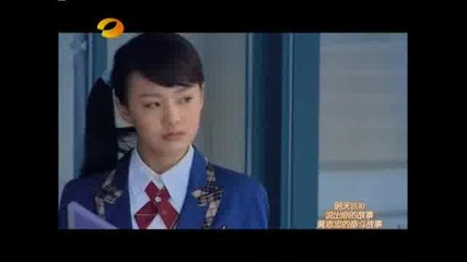 [ Eng Sub ] Meteor Shower / Liu Xing Yu - Епизод 5 - 1/2