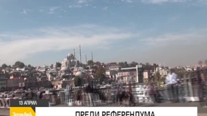 В "Здравей, България" на 14 април очаквайте