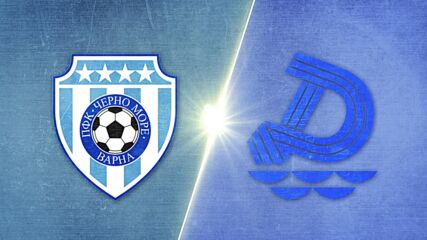 Cherno More vs. Dunav 2010 Ruse - Game Highlights