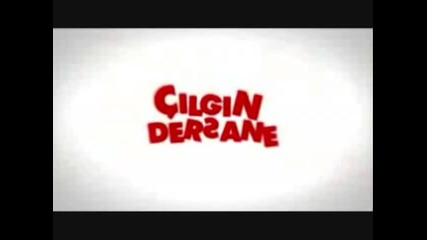 C lg n Dersane