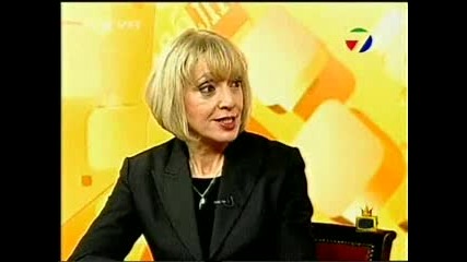 Gospodari na efira SMQH xD