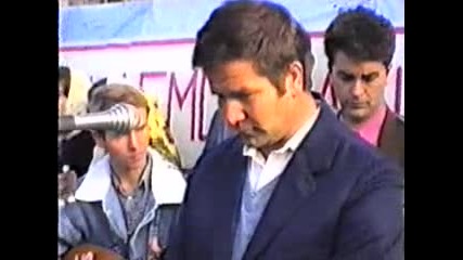 Gorno Kraishte 1993г.