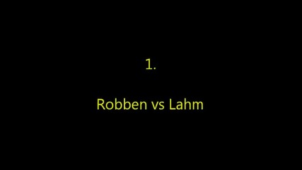 Бои между Robben. Lahm und Muller