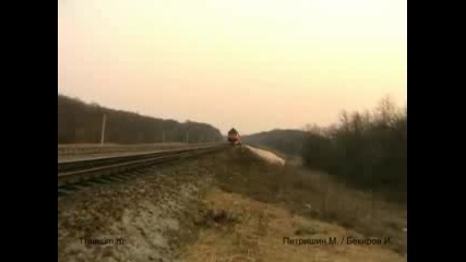 Влак D1744