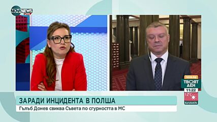Илиян Йончев: БСП биха участвали в преговори за втория и за третия мандат