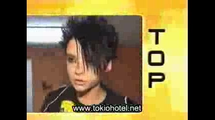 Tokio Hotel Exclusiv