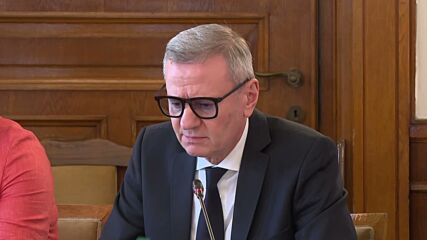 Отстраниха директора на НДК