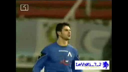 Левски Това е България