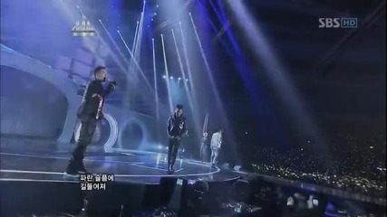 Blue - Sbs Alive Bigbang 12/03/09